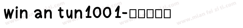 win an tun1001字体转换